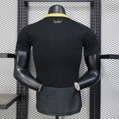Maillot AL-Ahli extérieur 2025-26