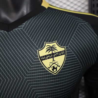 Maillot AL-Ahli extérieur 2025-26